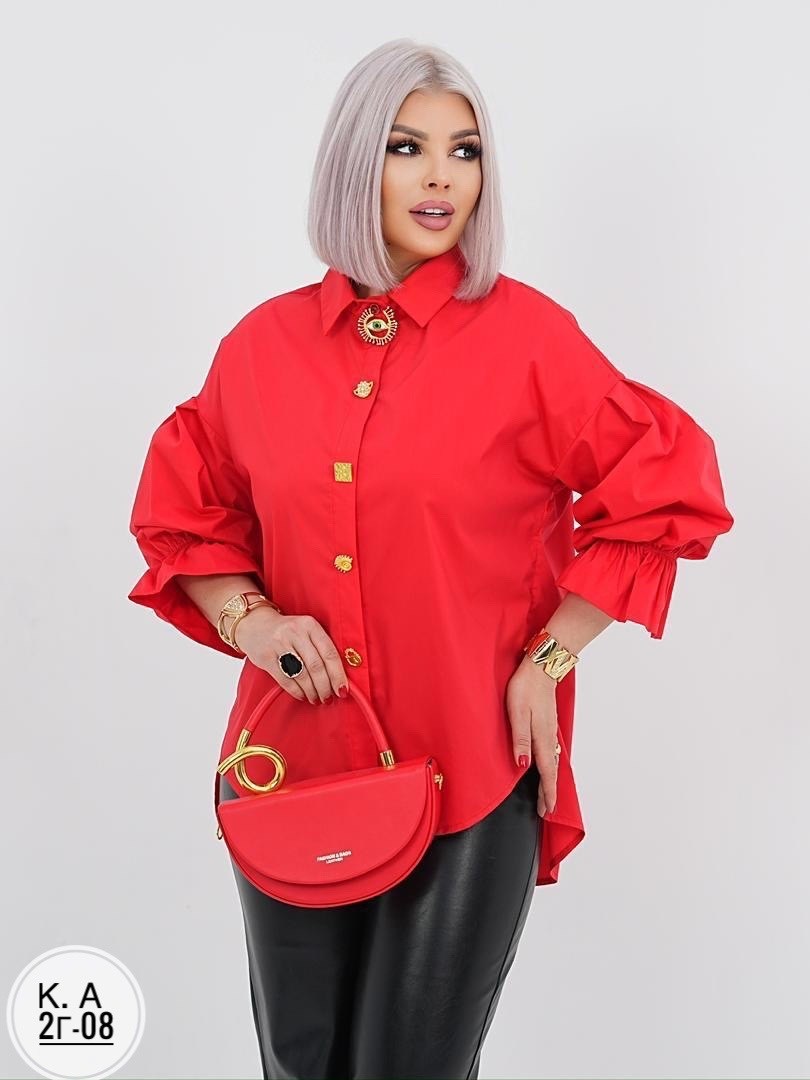 блузка стильная,блузка и юбка,юбка,женская блузка,женская юбка