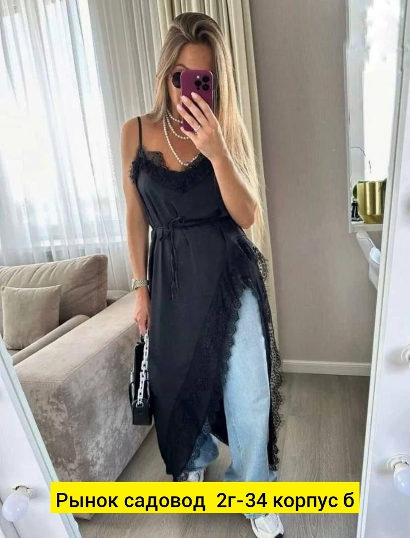 платье комбинация с кружевом,шелковое платье с кружевами,платье миди,нарядное платье,платье комбинация с кружевом и разрезом