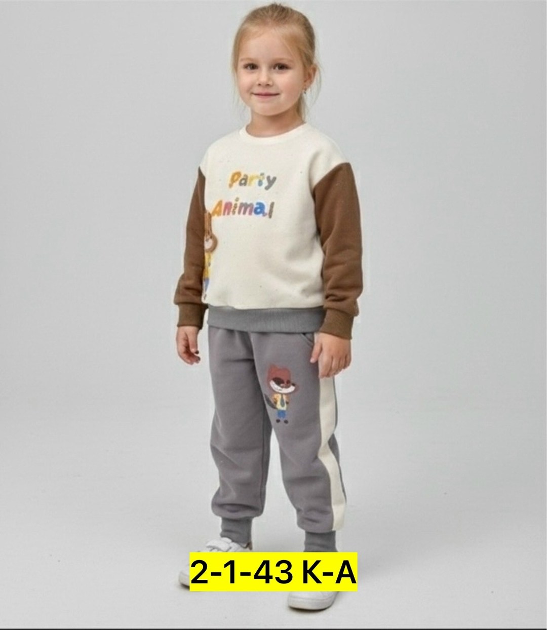 детский костюм,костюм для мальчиков,костюм спортивный для мальчика,костюм для мальчика детский спортивный,костюм для малыша