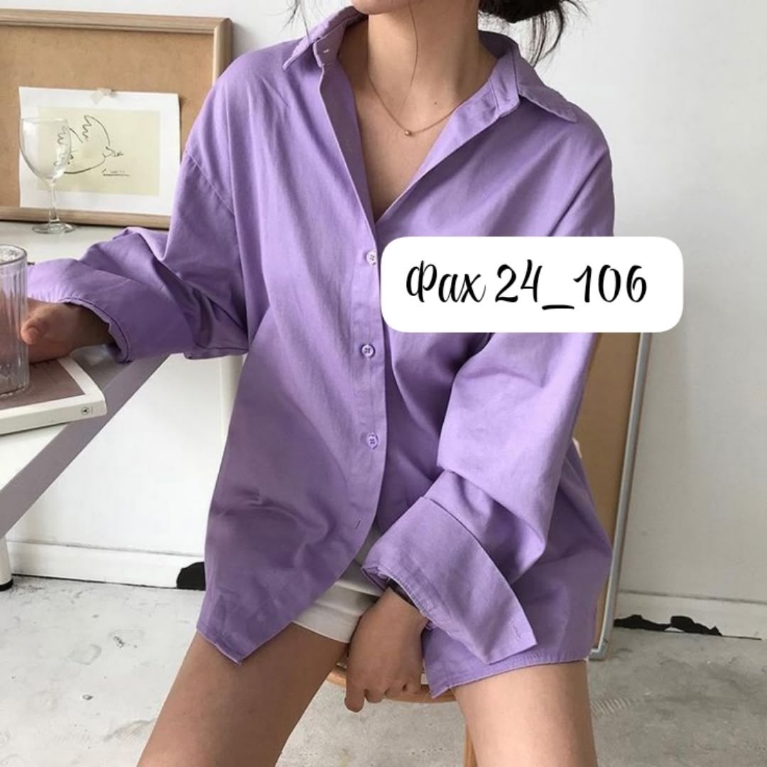 женская рубашка,рубашка базовая оверсайз,рубашка,рубашка повседневная,рубашка зеленая