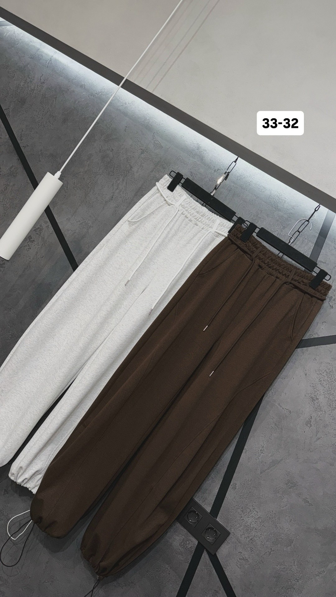 спортивные штаны,брюки спортивные,брюки штаны,штаны оверсайз,розовые брюки