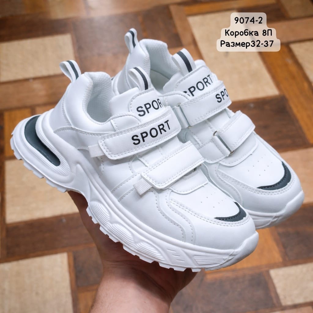 детские кроссовки,кроссовки,кроссовки белая,кроссовки эко,кроссовки детские белые