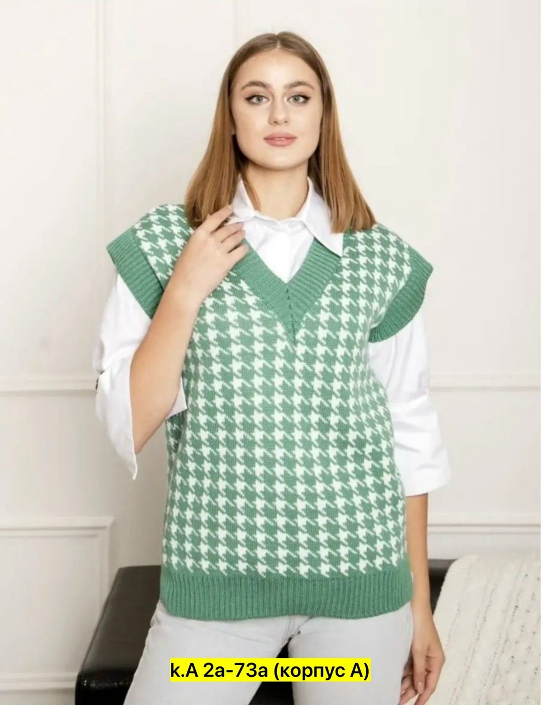 жилет женская вязаная,жилет вязаный,жилет вязаный безрукавка,вязаная жилетка,жилетка женская вязаная