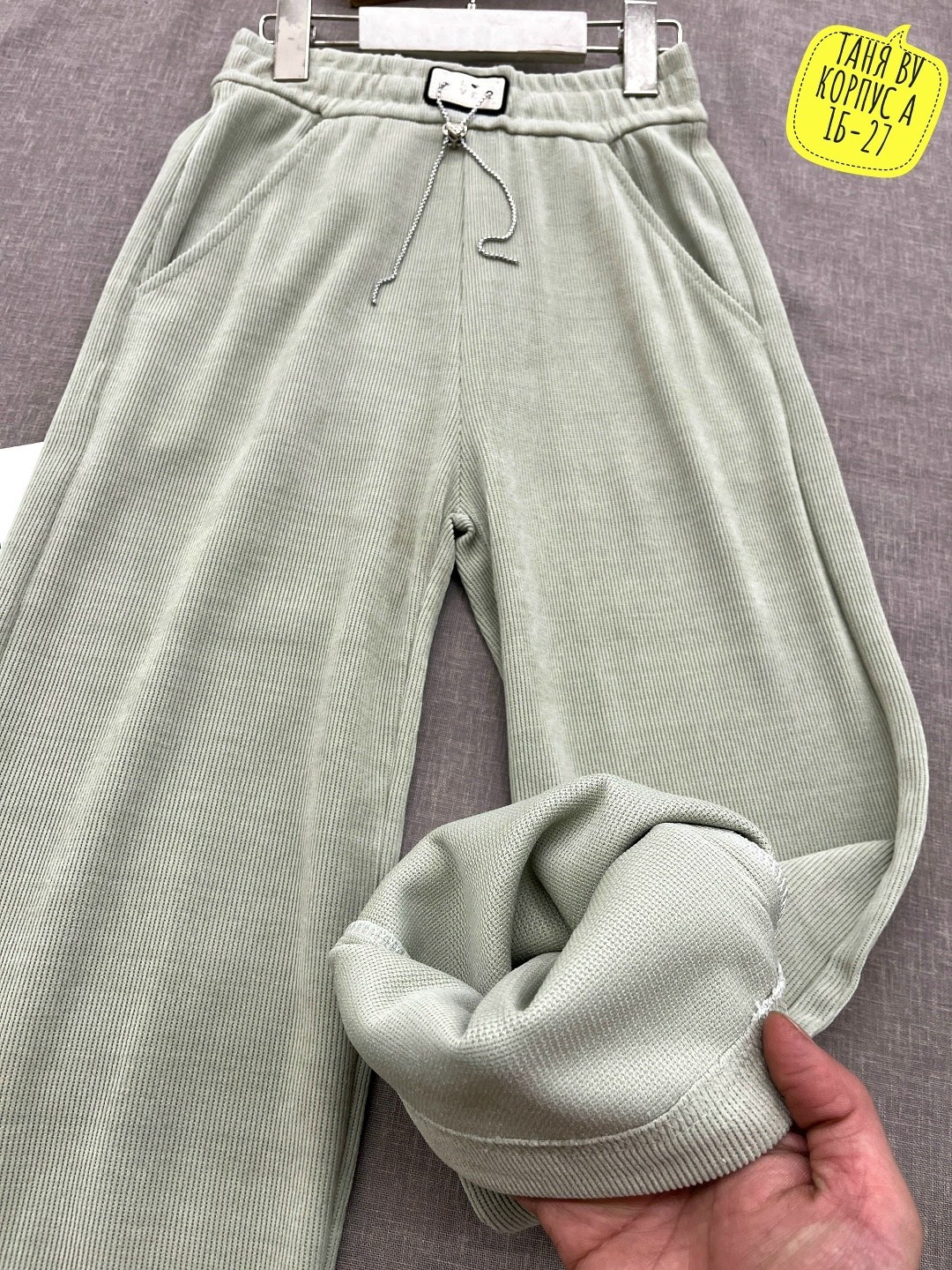 брюки лапша женские палаццо,брюки для девочек,брюки широкие,штаны для девочек,женские брюки