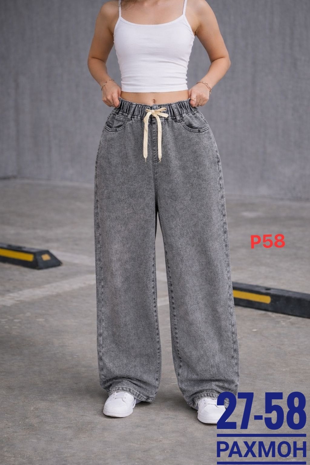 джинсы женские,джинсы широкие женские,джинсы брюки,штаны джинсы,джинсы широкие