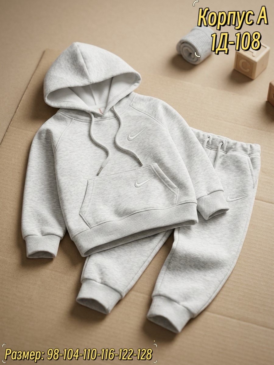 костюм на флисе,спортивный костюм детский,костюм футер детский,костюм детский,спортивный костюм