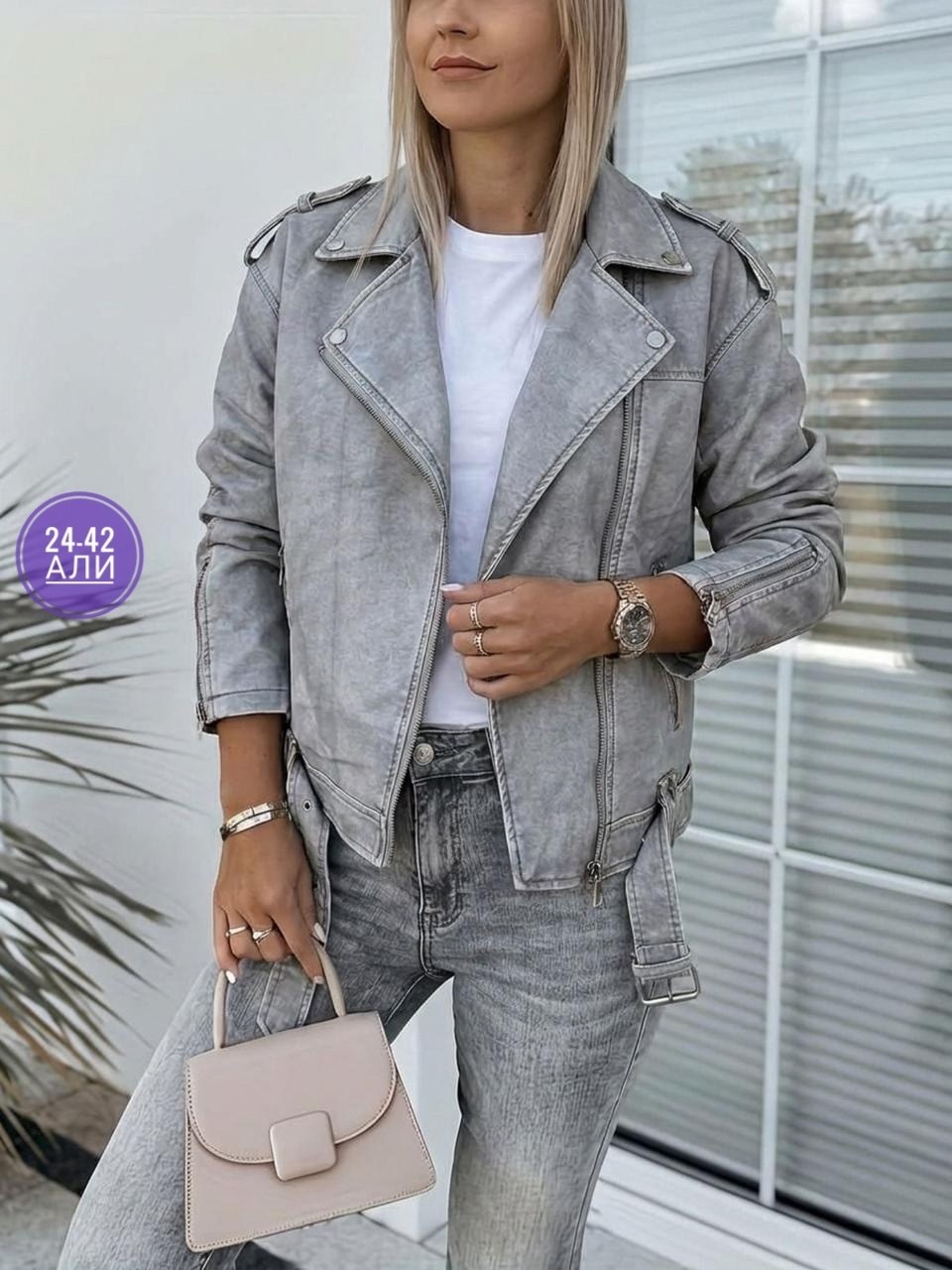 косуха куртка,куртка кожаная косуха,куртка женская,кожаная куртка,кожаная куртка косуха женская