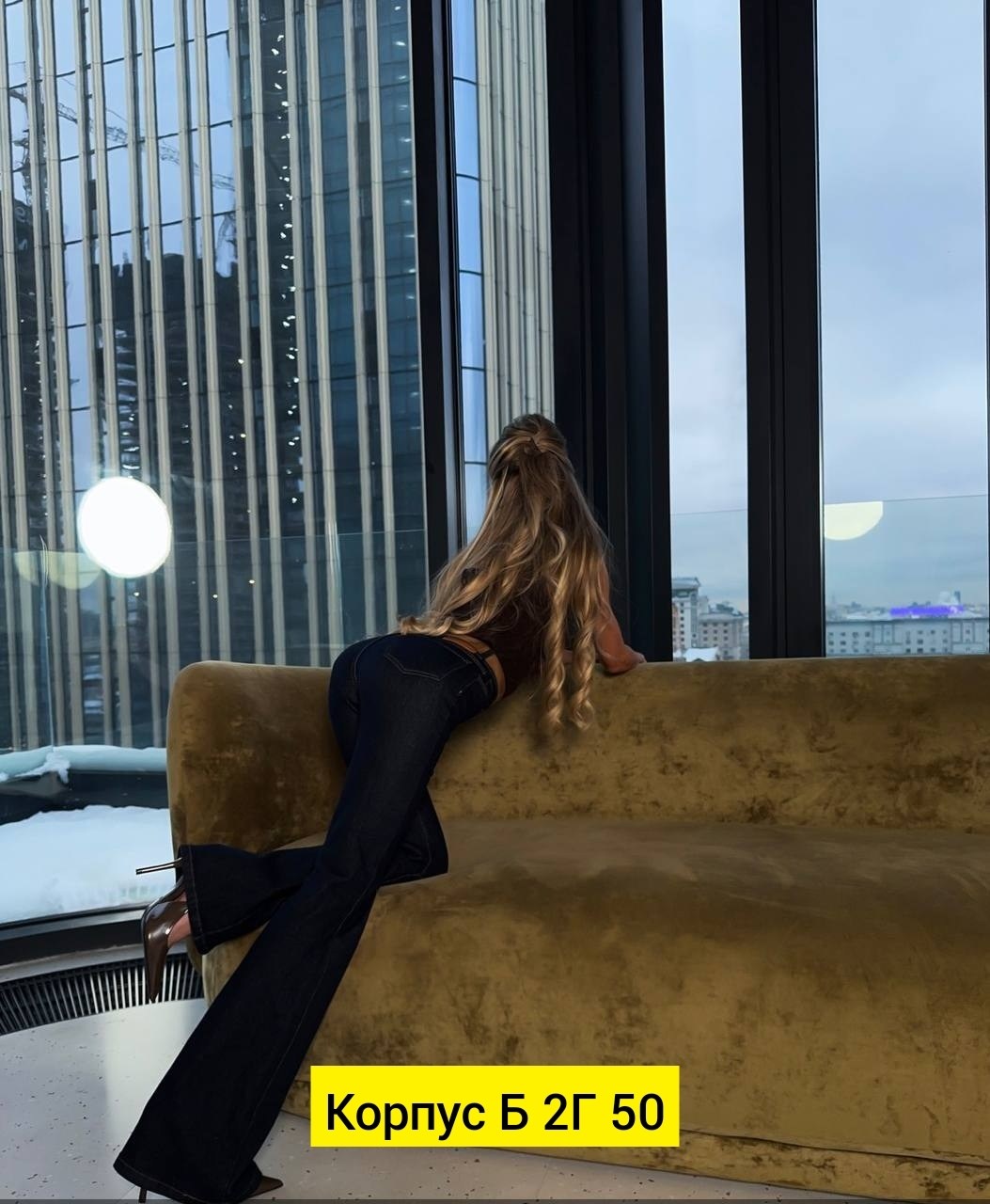 джинсы женские,женские джинсы клеш,джинсы клеш,штаны джинсы,джинсы