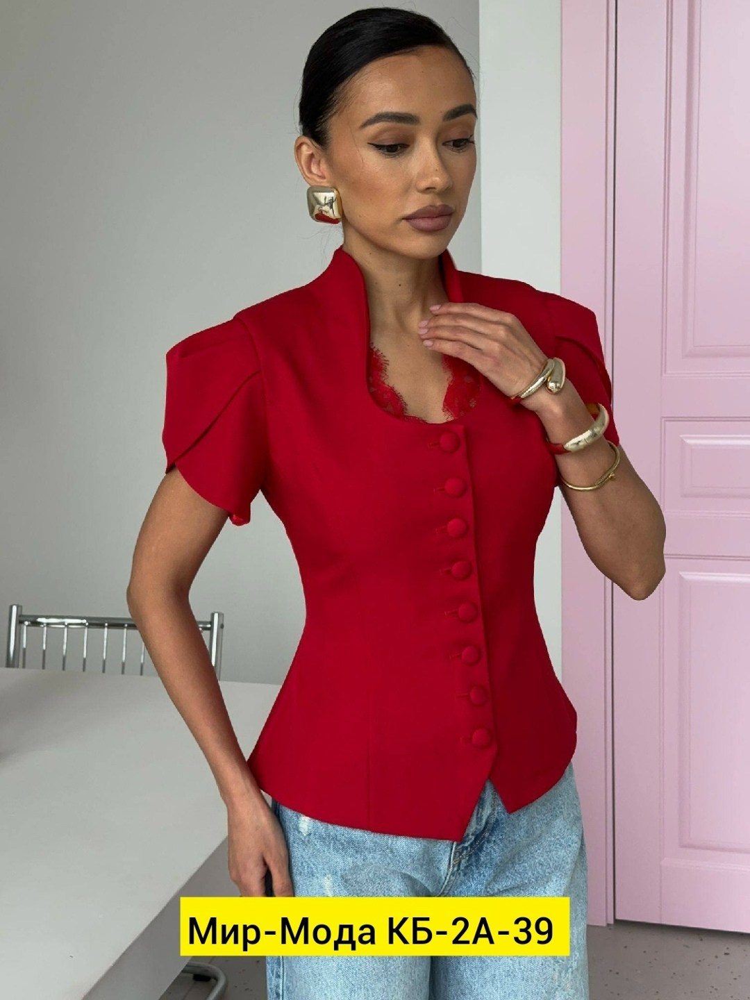 приталенный жакет,жакеты,женские жакеты,пиджак женский,жакет с баской