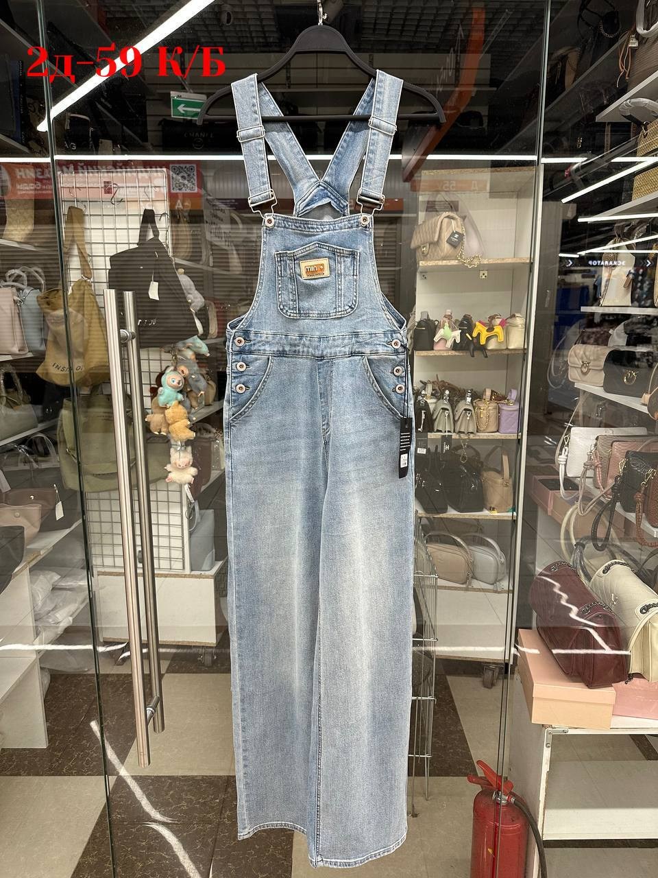 комбинезон женский джинсовый,джинсовые комбинезоны,комбинезон женский,джинсы комбинезон,комбинезон