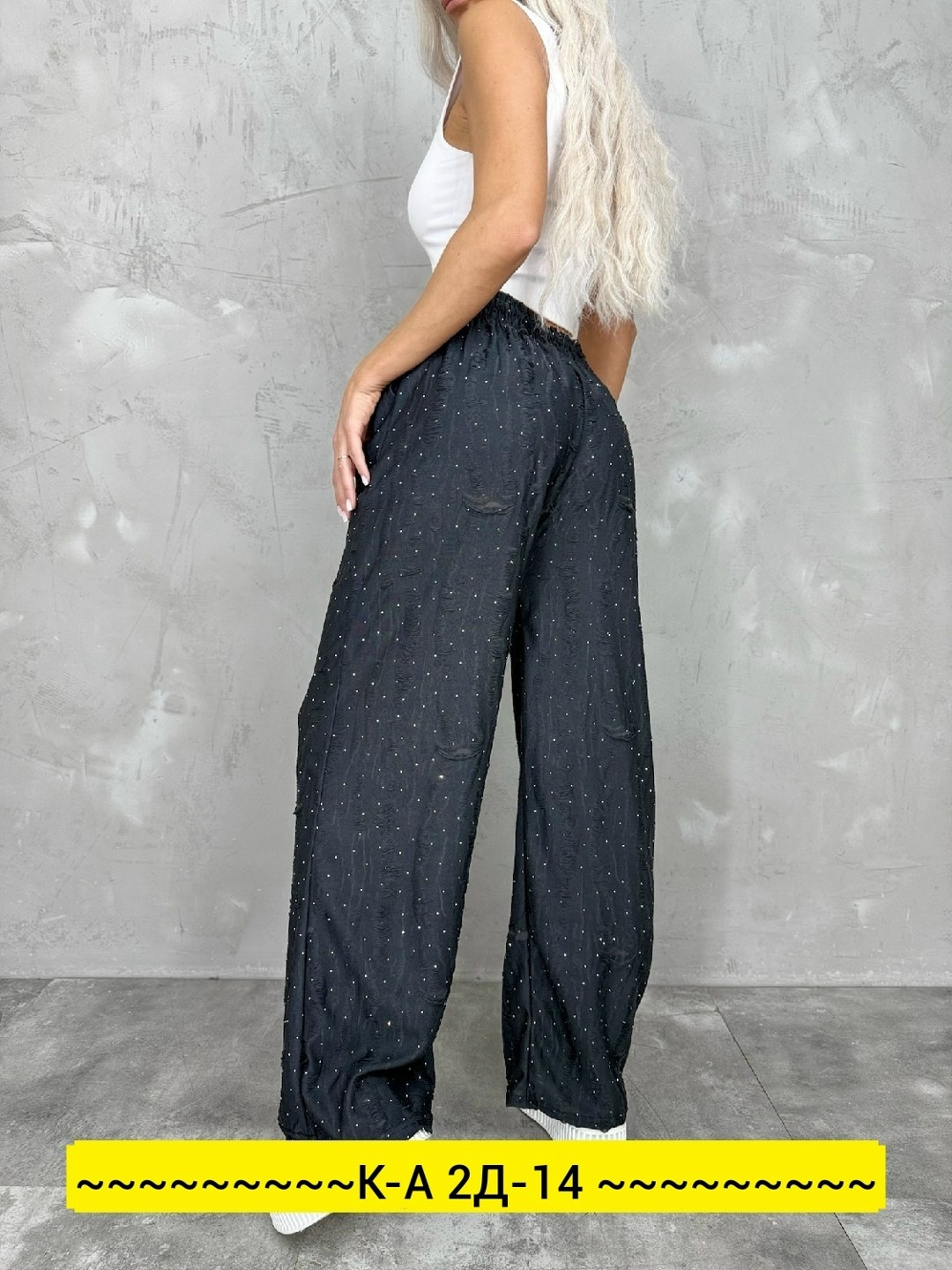 брюки женские,штаны женские,брюки широкие,брюки штаны,спортивные брюки женские