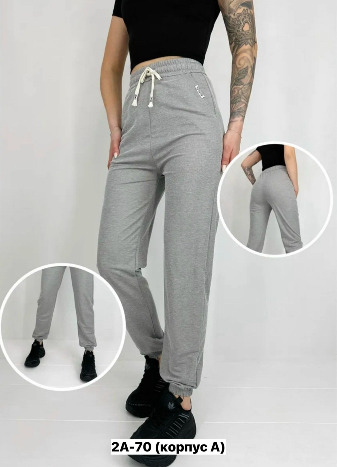 брюки спортивные женская,серые штаны женские спортивные свободные,брюки спортивные женские джоггеры штаны baomiks,спортивные штаны женские серые,спортивные брюки
