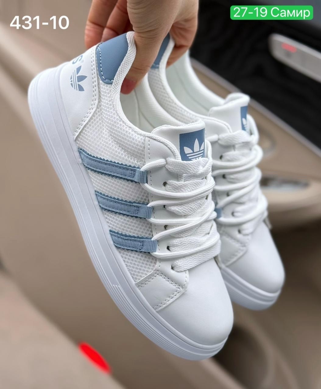 ,кроссовки женскиe,кроссовки adidas женские,кроссовки adidas,кеды кроссовки женские