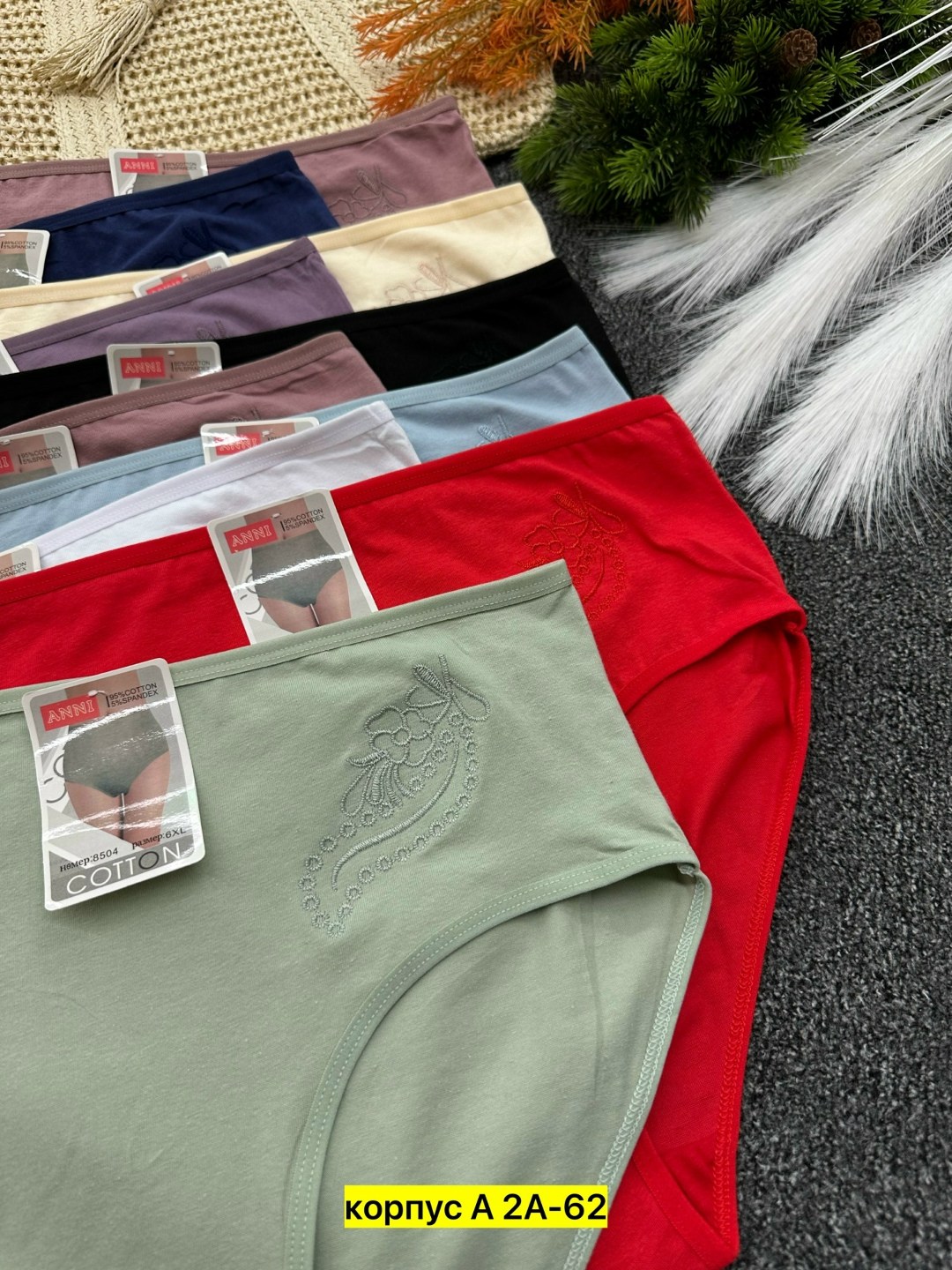трусы женские,трусы женские 5 шт,трусы женски,трусы оптом,трусы женские хлопок