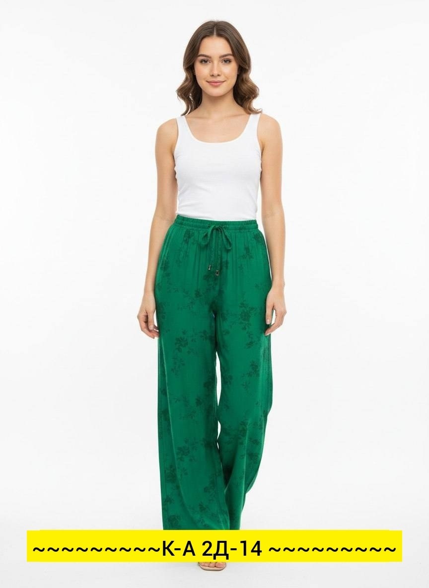 брюки женские,брюки палаццо,брюки женские летние палаццо,брюки палаццо женские,брюки зеленые