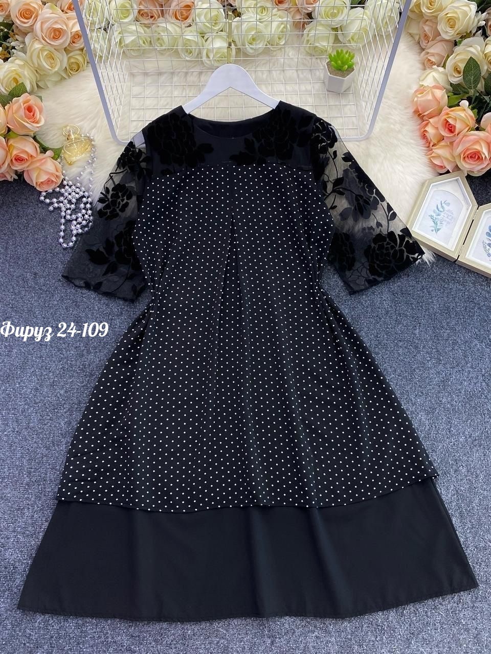 платье женской,платья,нарядное платье,женское платье ткань люрик сетка,платье черное