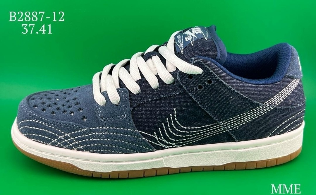 кроссовки nike sb dunk low,кроссовки,nike dunk sb low,nike dunk low,кроссовки nike sb dunk low club 58 gulf