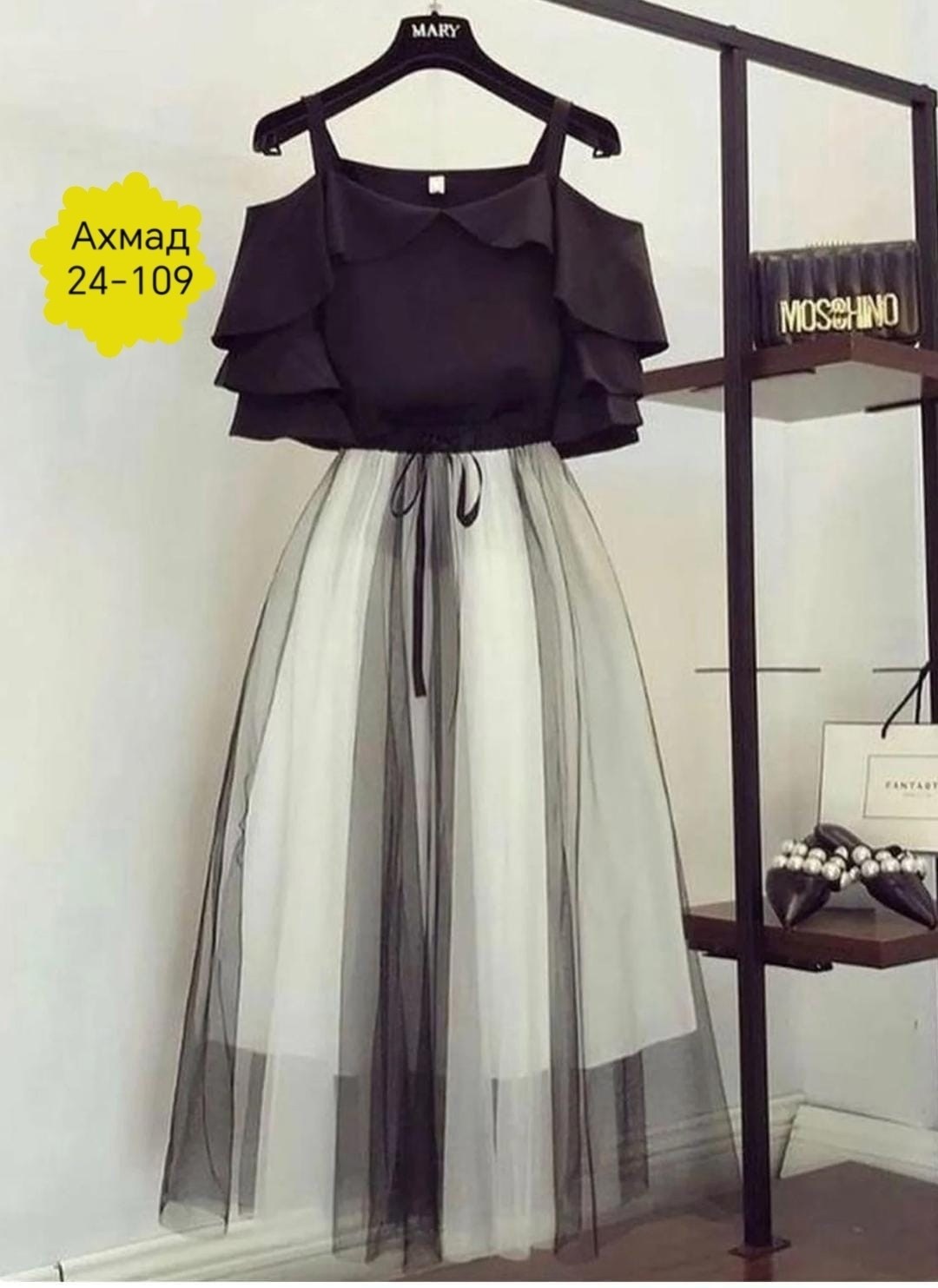 костюм с юбкой,костюм блузка и юбка,костюм двойка с юбкой миди с блузой 2 цвета,костюм юбка и кофта,костюм блузка та спідниця модель 3262