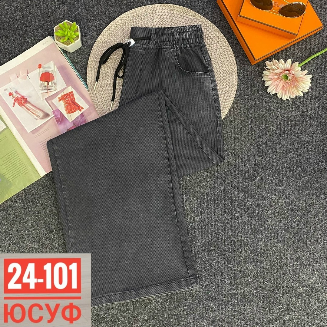 брюки джинсы,брюки женские,брюки для девочек,брюки штаны,женские брюки ткань вельвет