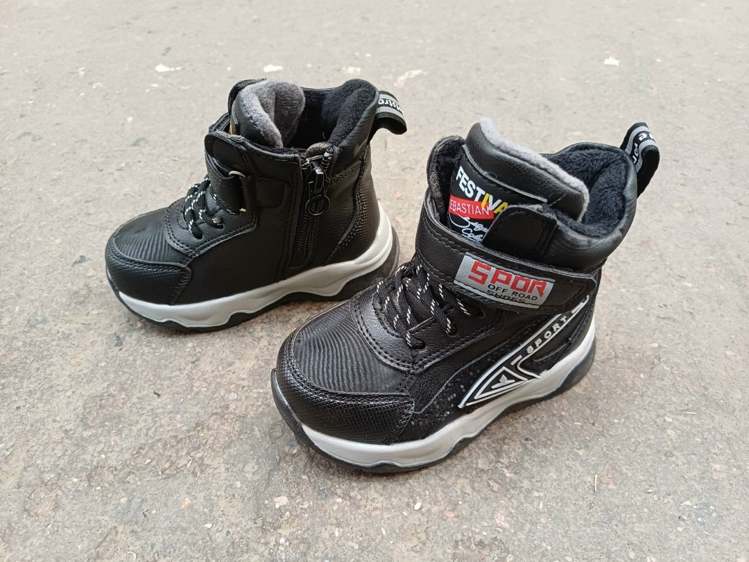 ,детские зимние ботинки,ботинки для мальчика,детские ботинки,детская