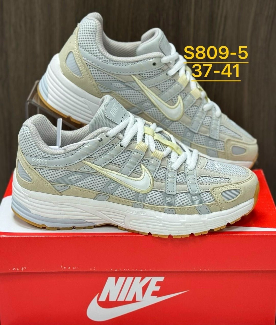 кроссовки nike p-6000,кроссовки мужской nike,кроссовки nike,nike p 6000,мужские кроссовки для бега nike p-6000