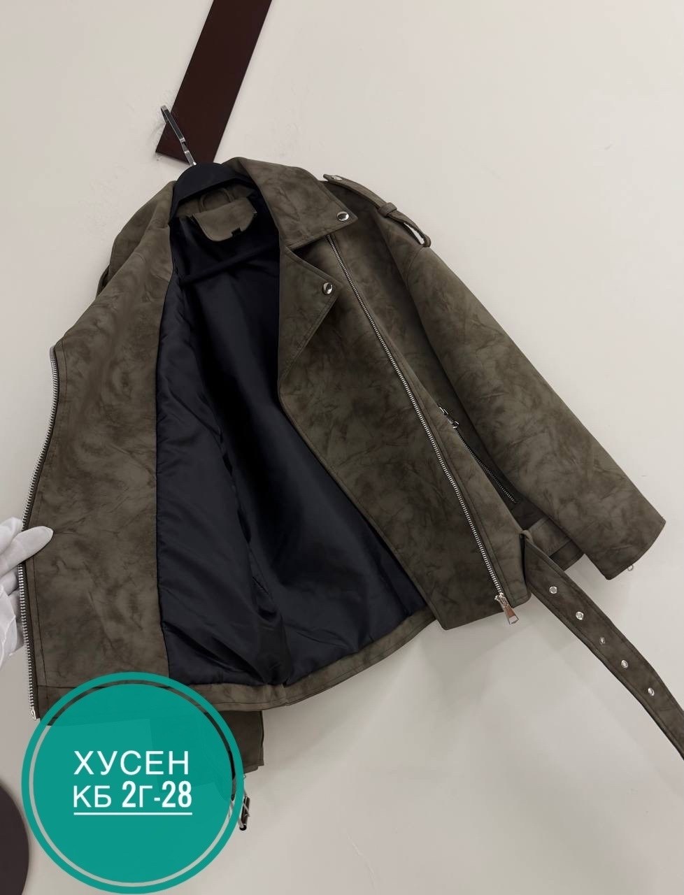 куртка косуха,замшевая куртка косуха,кожаная куртка,кожаная куртка косуха,куртка женская косуха
