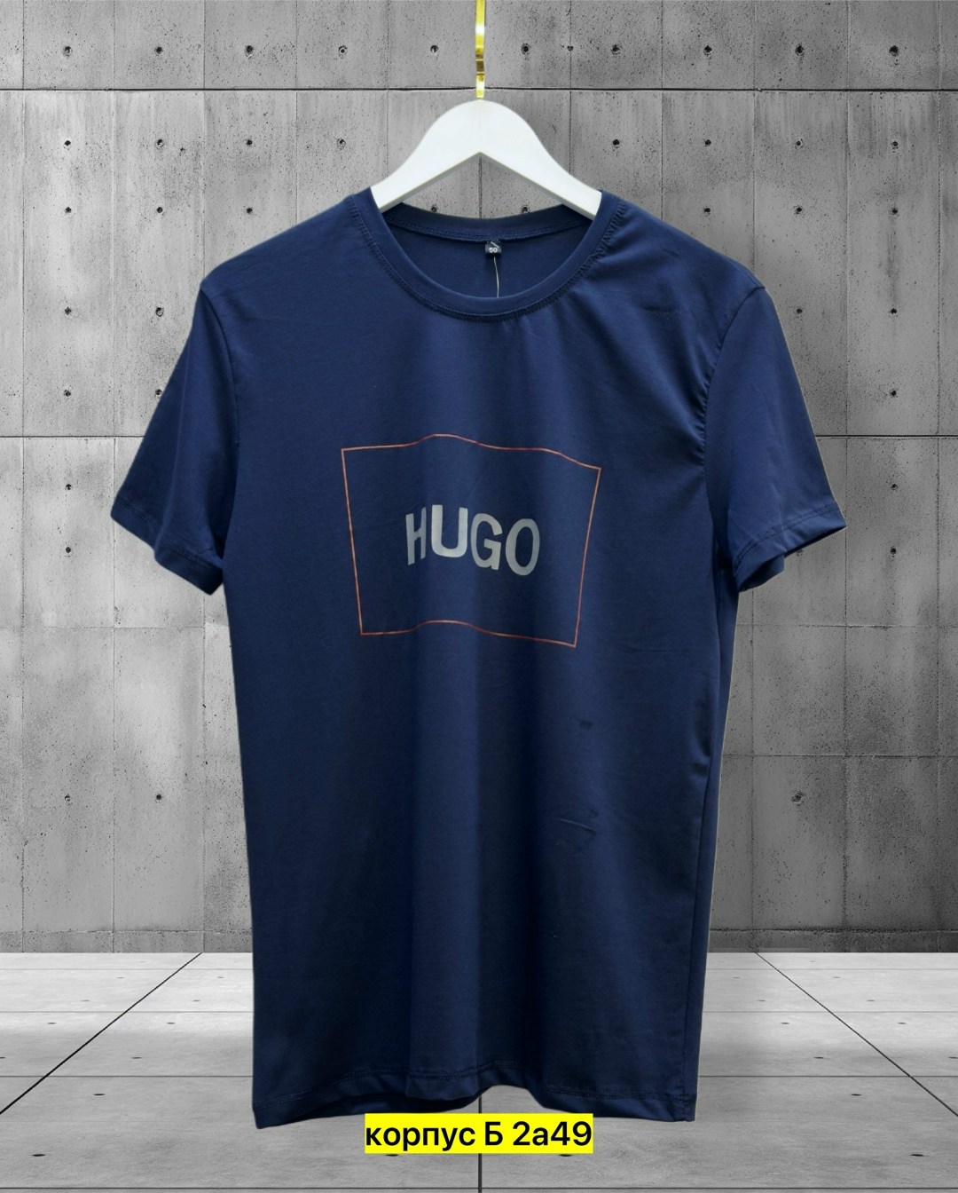 мужские футболки hugo boss,футболки hugo,футболка мужская hugo,футболки мужские,футболка хуго босс мужские