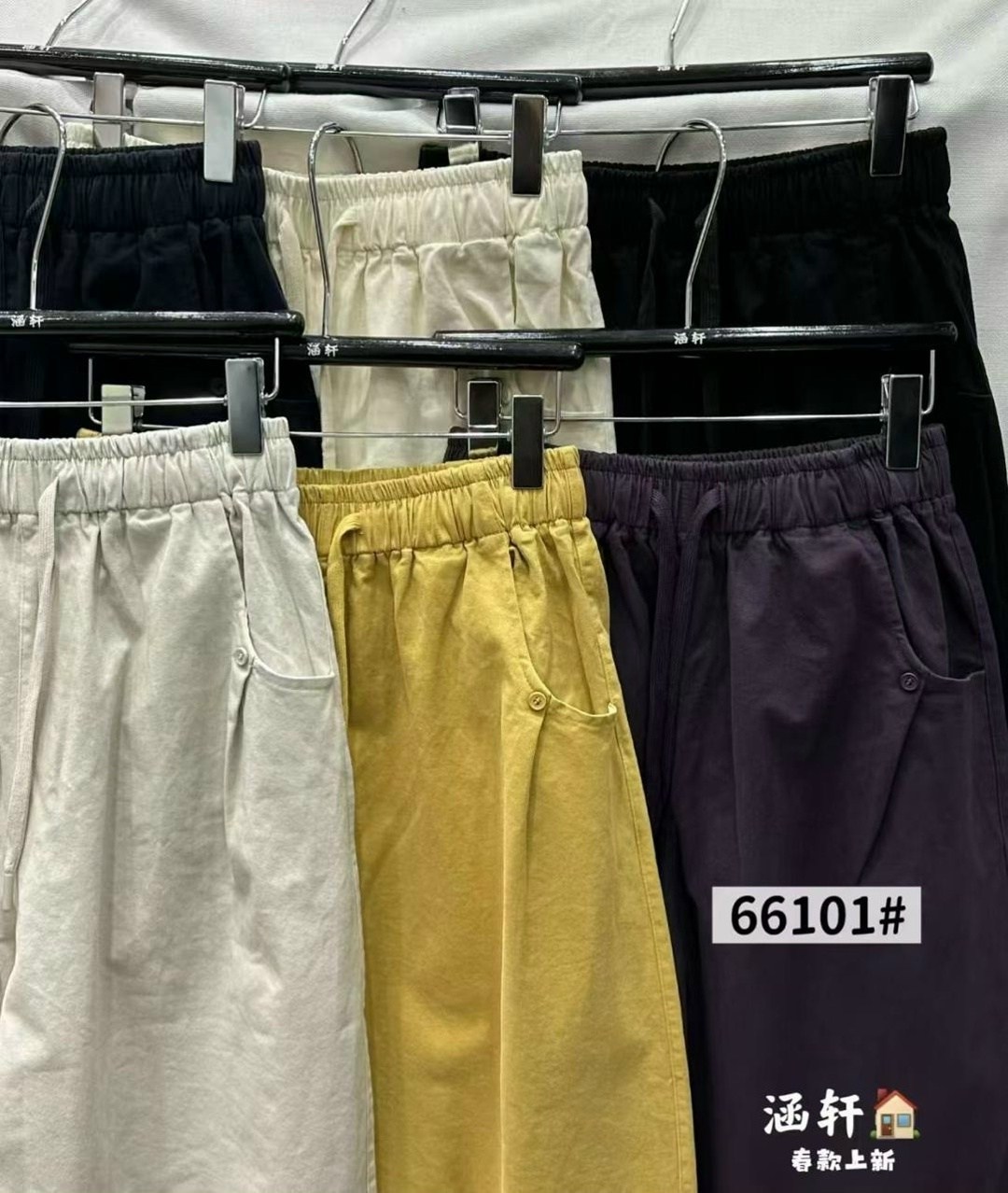 брюки свободные,широкие брюки,повседневные брюки,брюки джоггеры,брюки классические