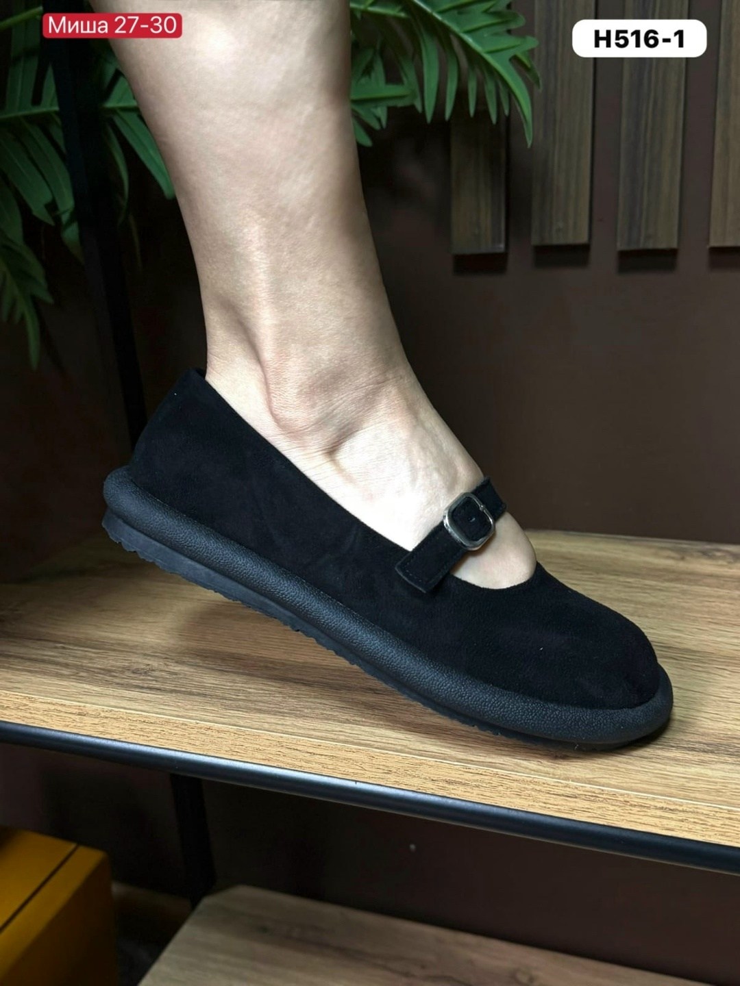 , женская,балетки,балетки женские,обуви