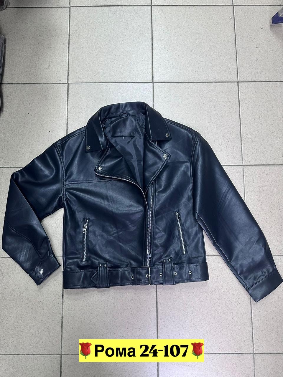 кожаная куртка женская,кожаная куртка женская косуха,косуха женская,куртка косуха,куртка косуха кожаная