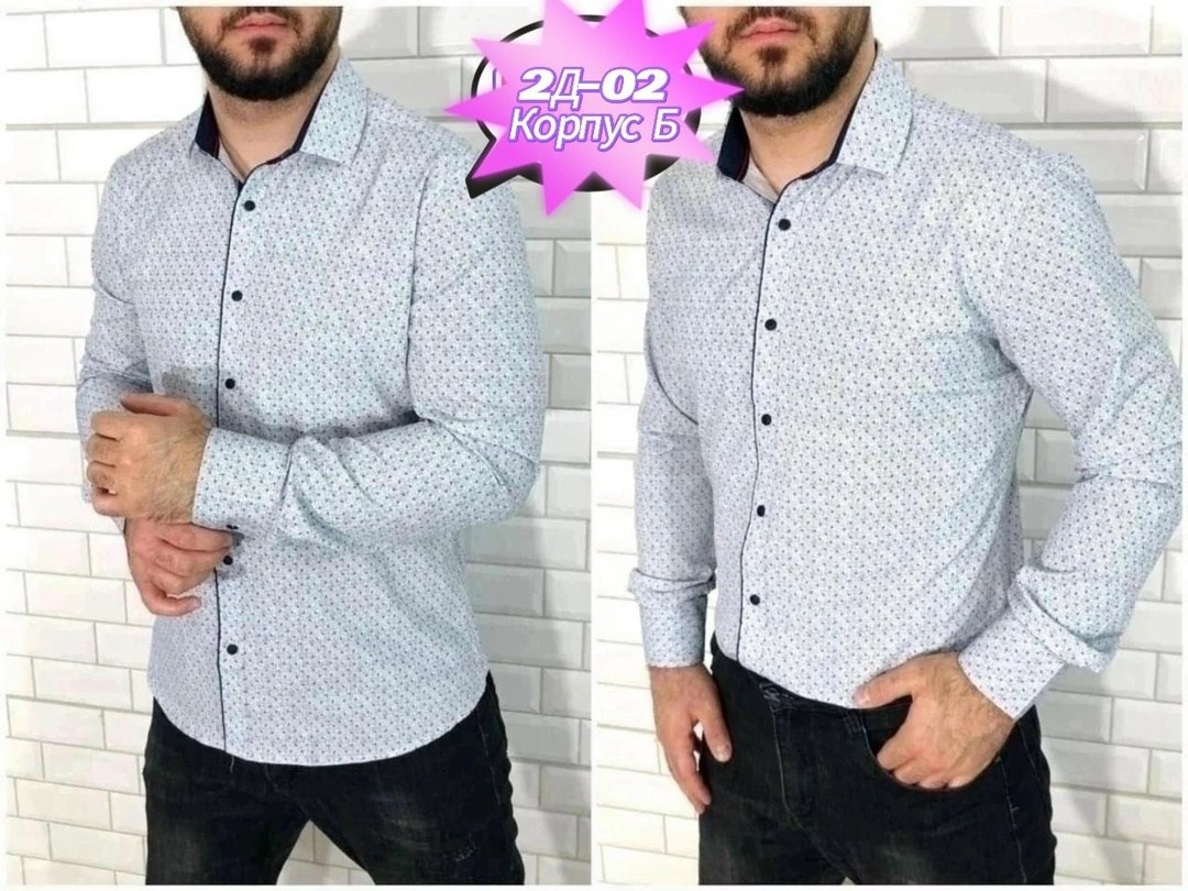 комплект трусов мужских,трусы мужские боксеры набор,ткань для одежды,ткань джинсовая мелкий горох ширина 150 см тёмно - синий,хлопок ткани