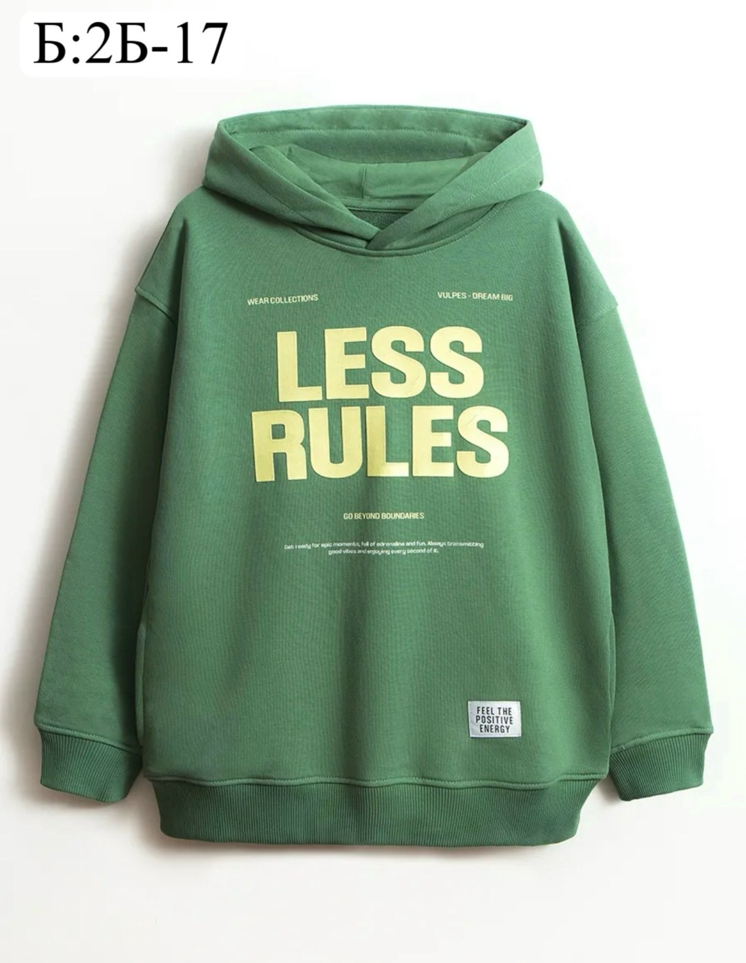 толстовка для мальчика,толстовки худи,толстовка,худи для мaльчика,толстовка кофта