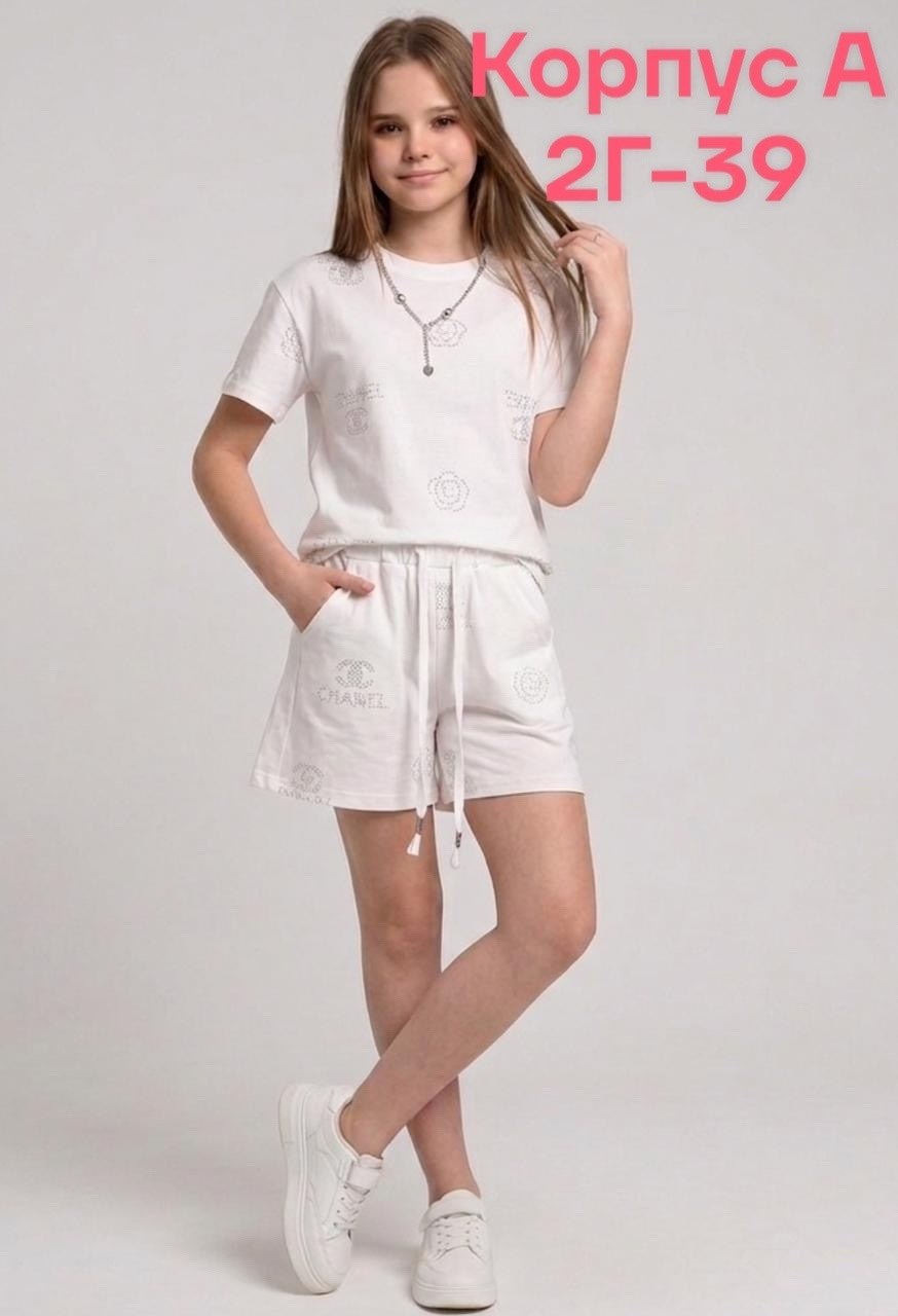 костюмчик,костюм детский,костюм подростковый,детские костюмы,костюм на мальчика