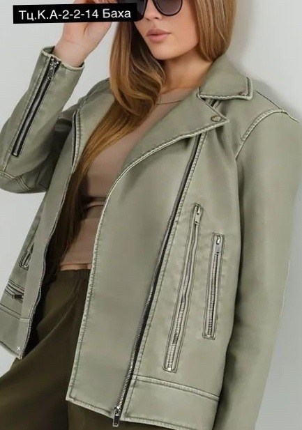 женская куртка,косуха куртка из экокожи,куртка косуха,куртка кожаная,косуха женская