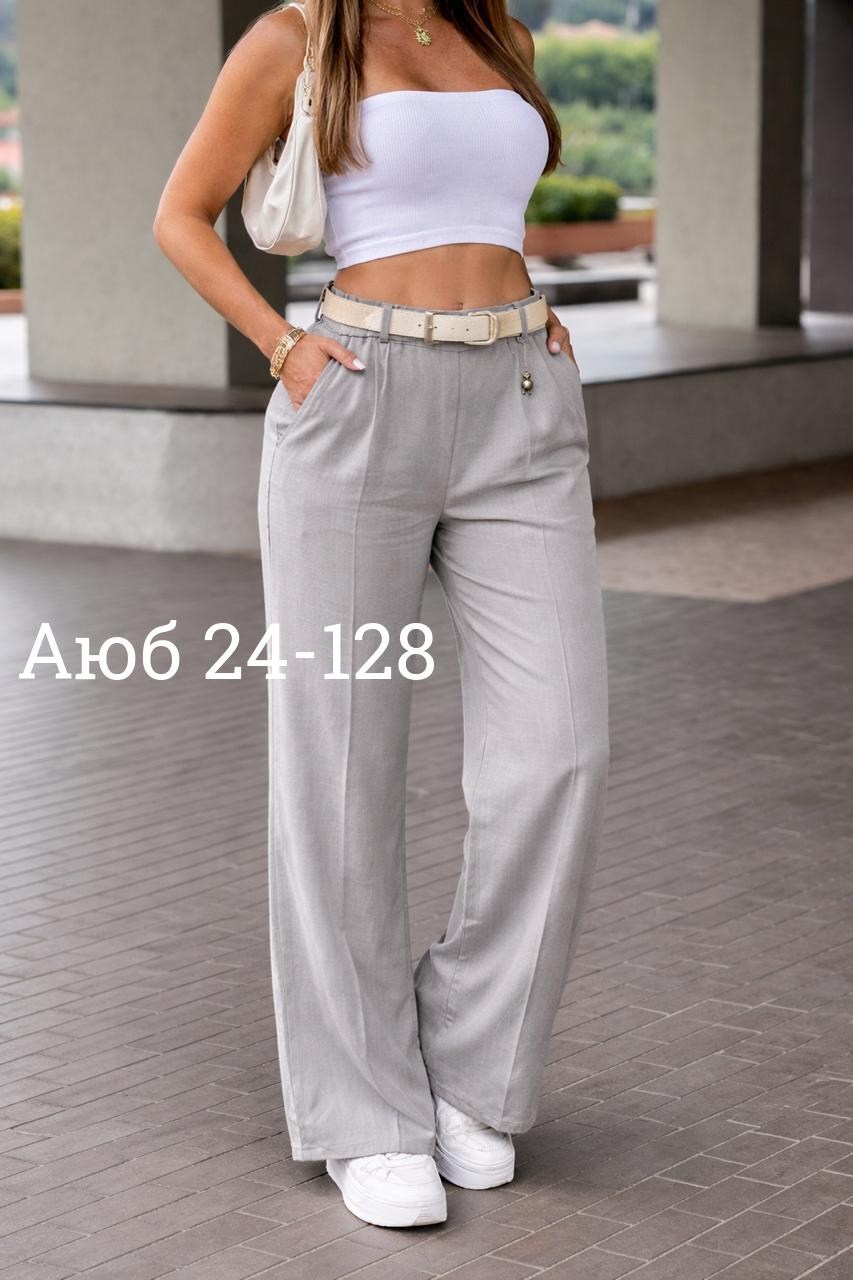 женские брюки палаццо,брюки палаццо,брюки женские,брюки бежевые,летние брюки женские