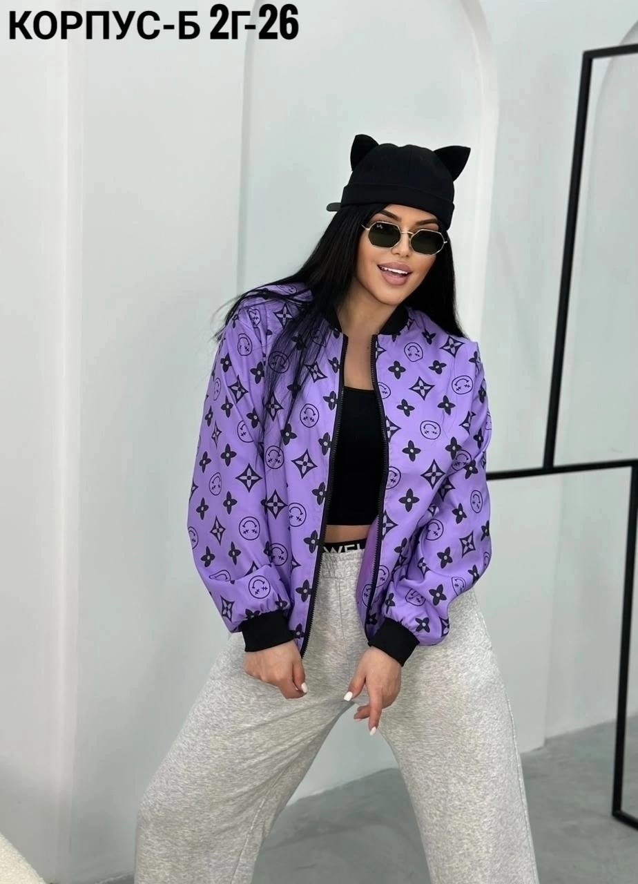 куртка женская бомбер,куртка бомбер,куртка женская,куртка женская белая,женская демисезонная куртка