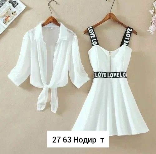 костюм с платьем,комплект костюм,платье стильное,платья сарафан,платья