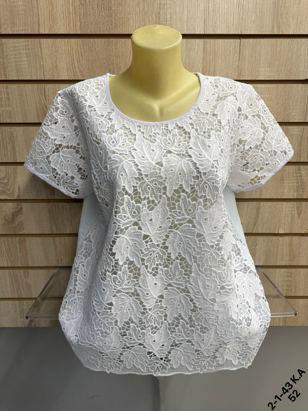 блузка женская,женская кофта,блузка кофточка,женская блуза,блузка с кружевами