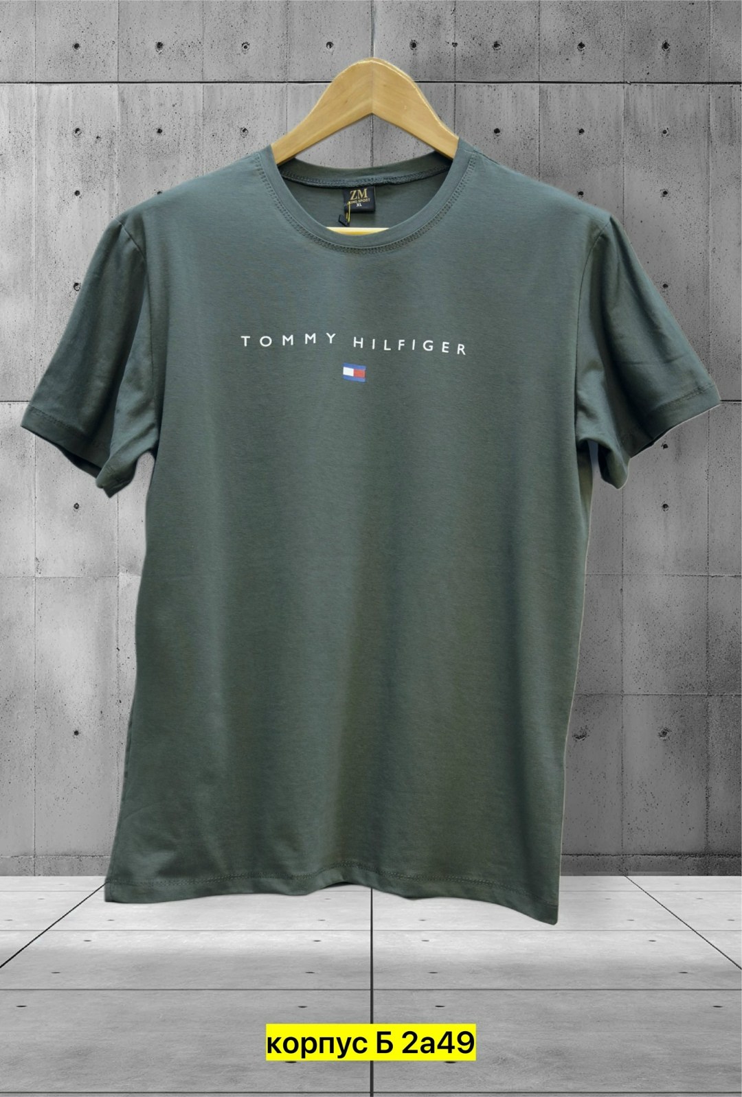 футболка мужская tommy hilfiger,футболка tommy hilfiger,футболка томми хилфигер,футболка tommy hilfiger футболка,футболка томихилфигер