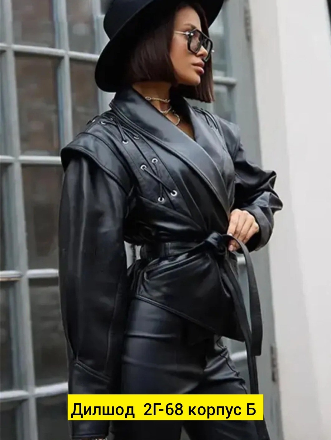 куртка кожаная,женская кожаная (экокожа) куртка верхняя одежда,куртка косуха из качественной эко кожи,женская куртка из экокожи,женская кожаная куртка