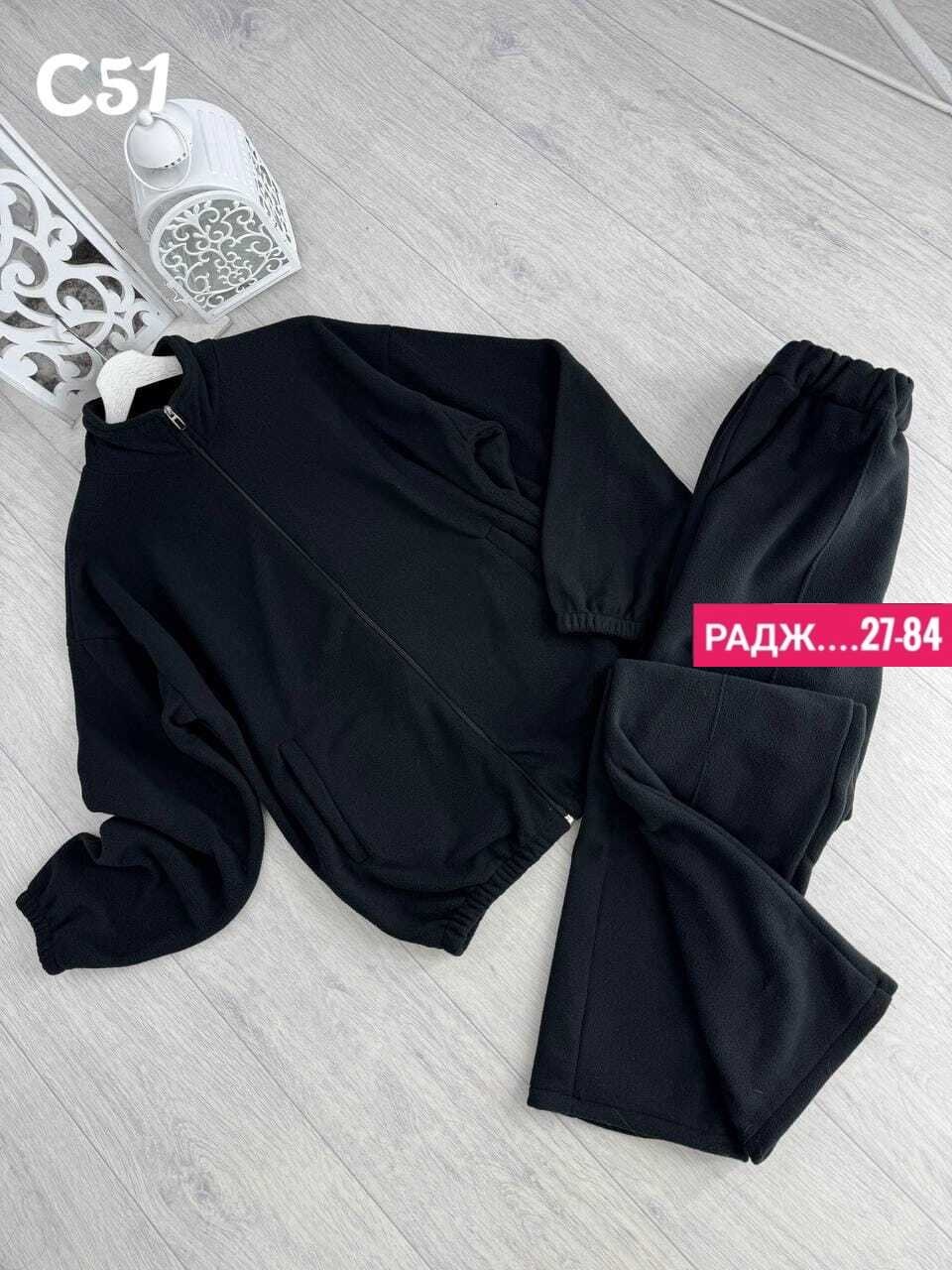 спортивные мужские костюмы,костюм спортивный мужской теплый на флисе,мужской спортивный костюм на флисе,спортивные костюмы для мужчин,cпортивный костюм на молнии