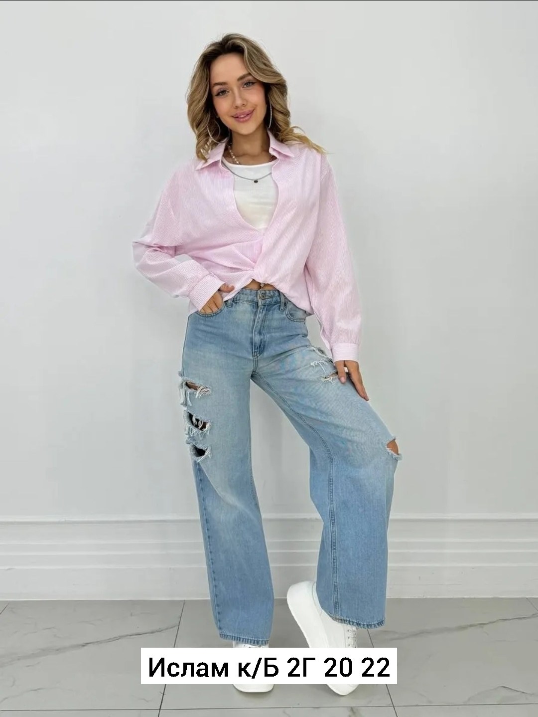 рубашка женская,блузка стильная,рубашка в полоску,одежда для женщин