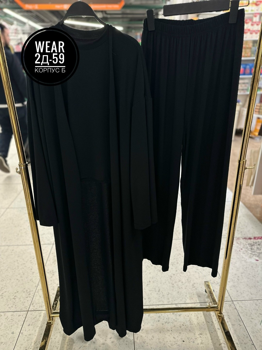 брючный костюм,трикотажный костюм,белый брючный костюм,женский костюм,костюм тройка с кардиганом и брюками miss diva