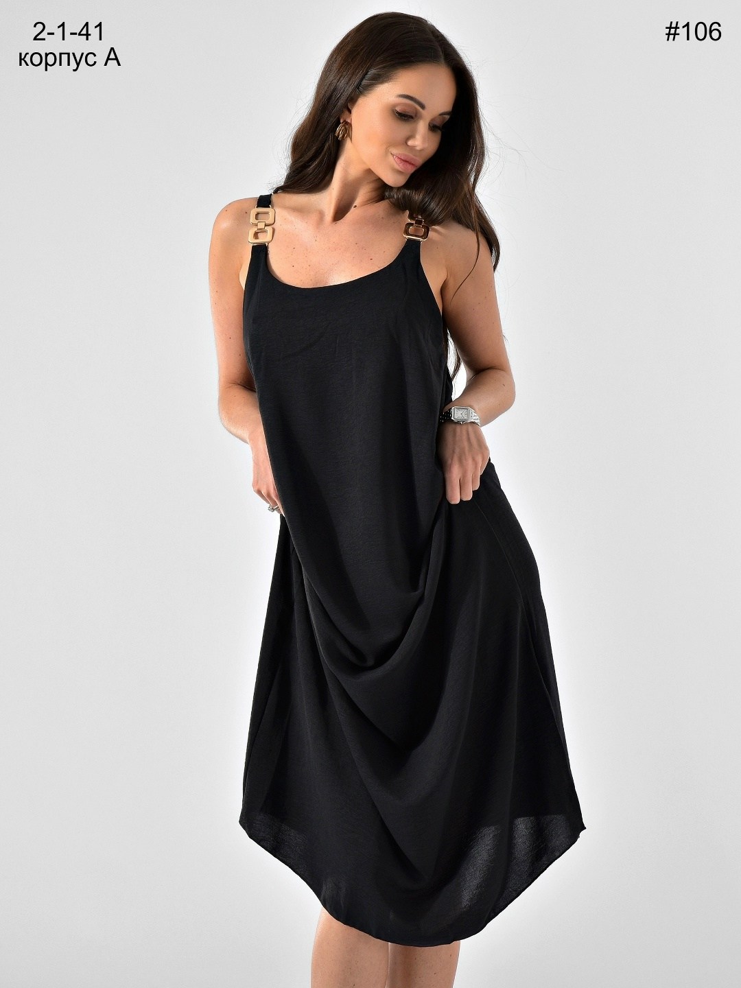 платье сарафан,черный сарафан,сарафан,сарафан макси,длинные сарафаны