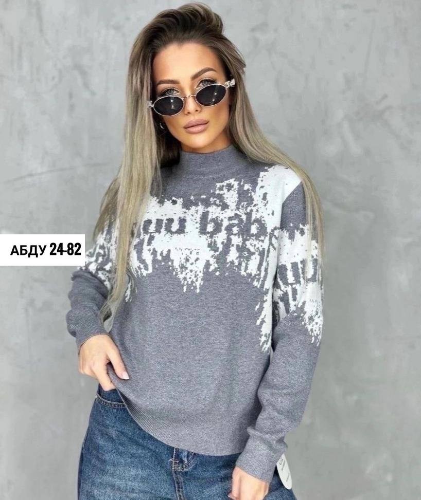 свитер женский кофта,женская кофта,свитера женские,свитер кофта,свитер