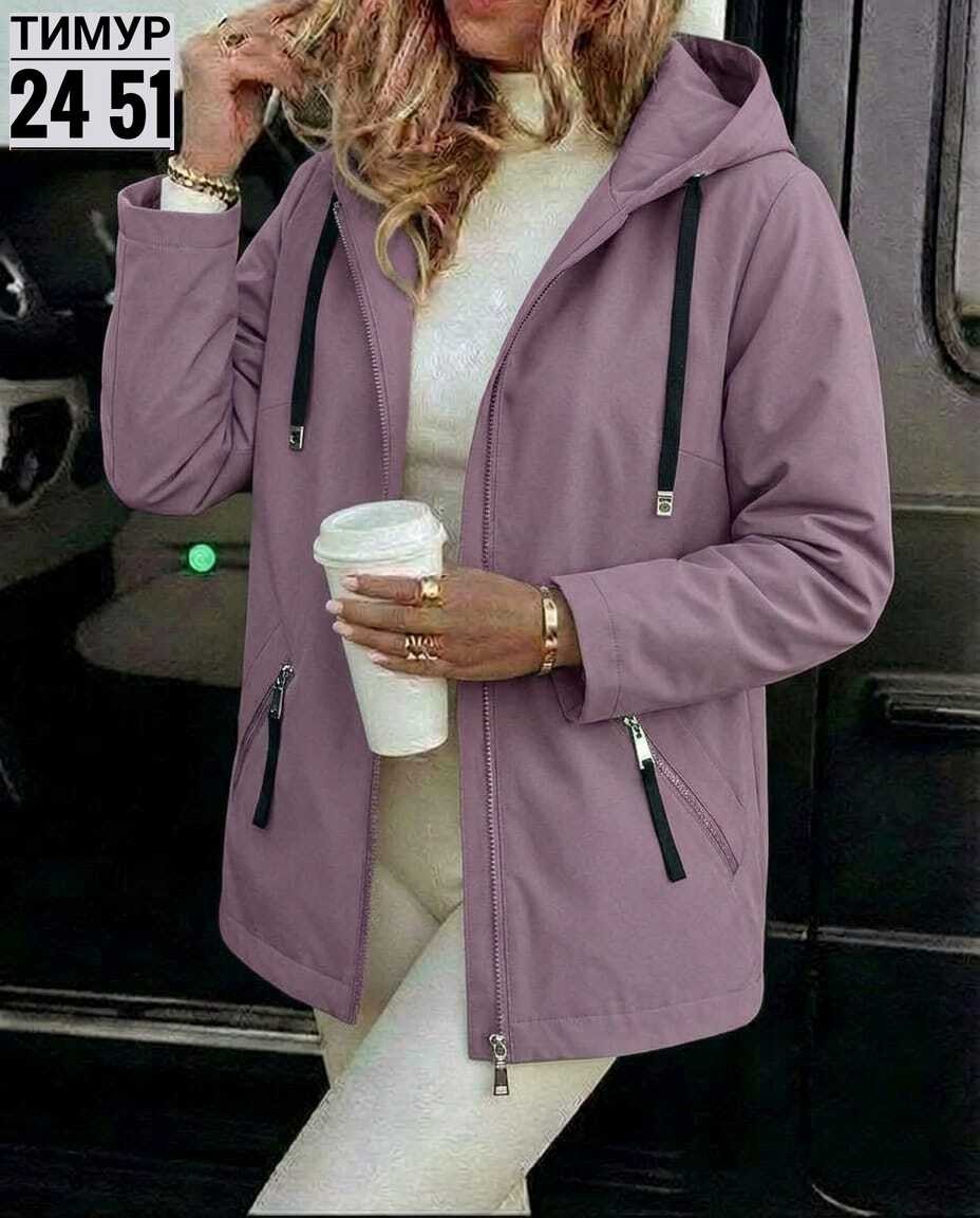 демисезонная куртка,женская демисезонная куртка,женская куртка,куртка,легкая куртка