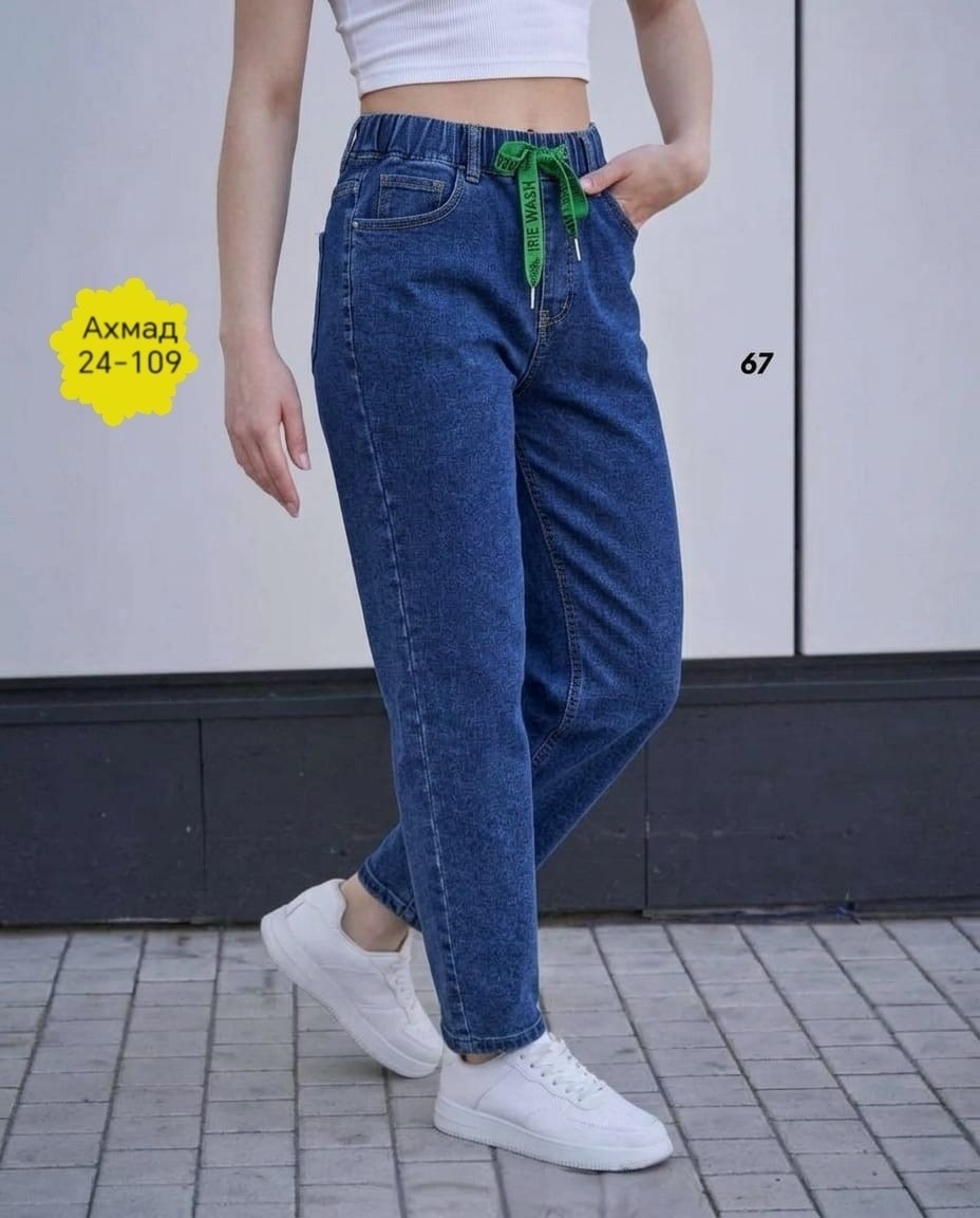 женские джинсы,джинсы женские на резинке,джинсы джинсы,джинсы на резинке,джинсы