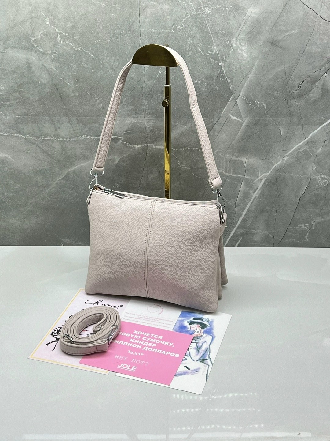 сумка,женская сумка,сумка женская черная,сумки кожаные женские,женская сумка кросс боди