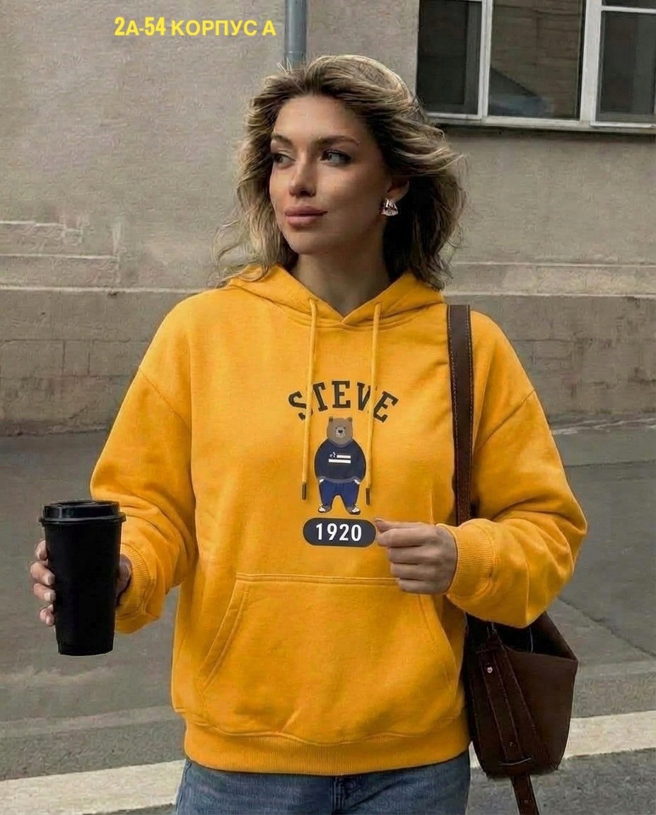 женская толстовка,толстовка,толстовки худи,желтая толстовка,толстовки свитшот