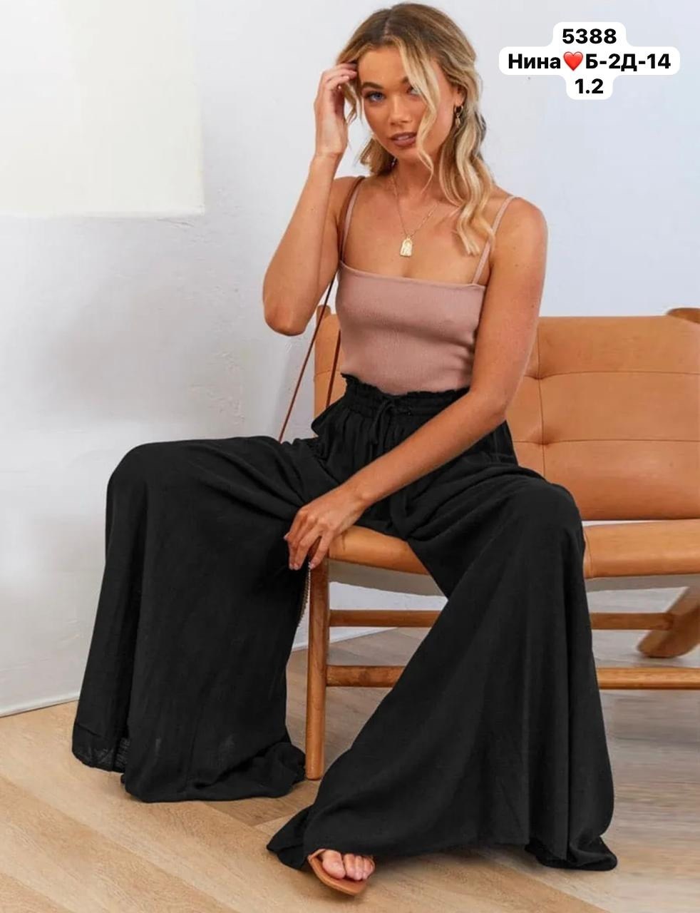 повседневные брюки,широкие брюки,широкие брюки на шнуровке,женские широкие брюки,брюки с широкими штанинами